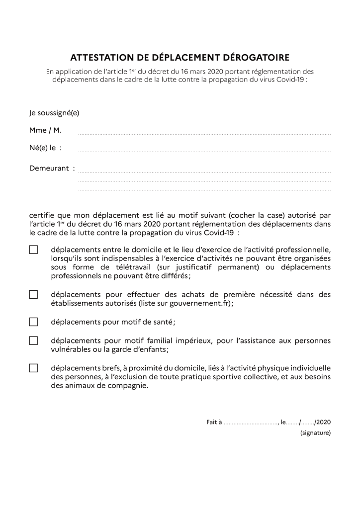 Attestation_de_deplacement_derogatoire-1-1